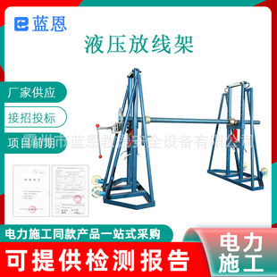 Һ���ž����������ʽ��|�܎�����I�����ܴ�����|�P֧�μ�