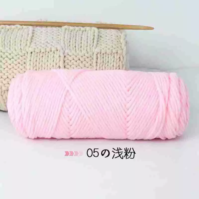 8-проволочная пряжа Lover Cotton, толстая расширенная волокнистость, моток 100 г, крупный вязальный размер 3–7 мм, 5 шт.