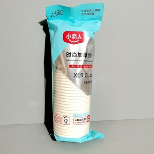 С������һ���Լ������ӼӺ�������25ֻ228ml��ɫ�ΰ�