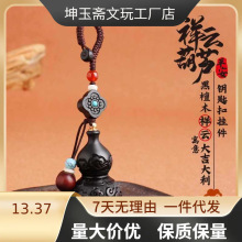 ��̴ľ���J耳׿�����܇耳ג��K耳ג��耳��Ů���Ԅ�������