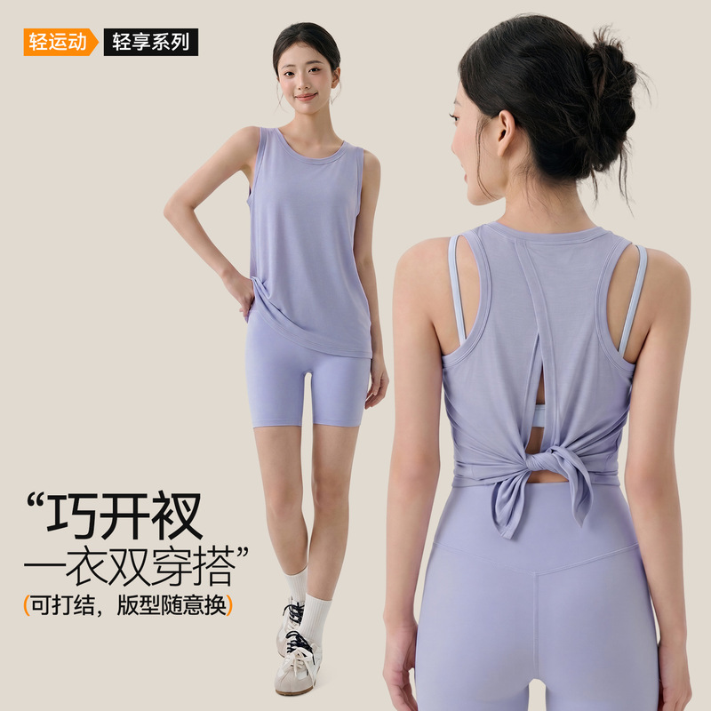 Loose casual sports vest with back slit, sleeveless vest for women, suitable for outerwear, conceals body fat and looks slimming, yoga vest cover-up for summer Loose casual sports vest with back slit, sleeveless vest for women, suitable for outerwear, conceals body fat and looks slimming, yoga vest cover-up for summer