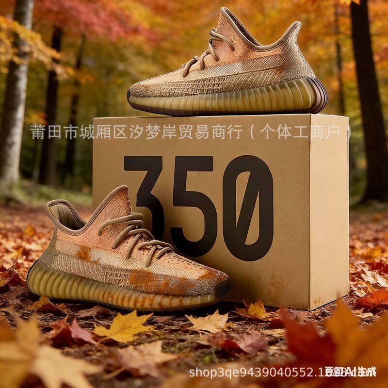 Yeezy 350V2 Low-Top Fabric Sports Casual Shoes, Shock-Absorbing, Non-Slip, Urban Commuting Running Shoes, High Quality