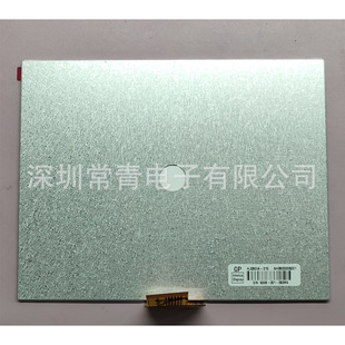 HJ080IA-01E�@ʾ��8Ӣ��1024*768ȫ��ԭ�b�F؛���ی���LCDҺ����
