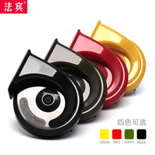 法宾汽车蜗牛喇叭超响高低音喇叭12v汽车喇叭鸣笛防水摩托车喇叭