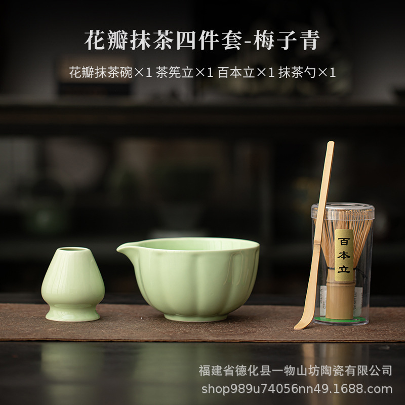 国境を越えた窯焼き抹茶ボウルセット、百本立日本茶茶碗、抹茶カップ、粉ボウル、泡立て器、茶筅道具|undefined