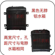 循环东方散热单缸散热器拖拉机时风柴油机征四轮五油机莱铝环水t1