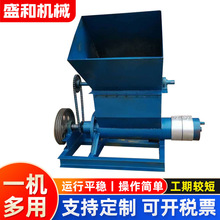 盛和供应废旧泡沫塑料热熔机 可定 制泡沫粉碎烤箱热熔机