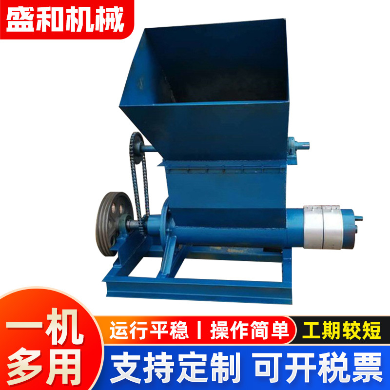 盛和供应废旧泡沫塑料热熔机 可定 制泡沫粉碎烤箱热熔机