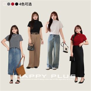 Commuter Semi-high Neck Short-sleeved Top Runs Its 8879 plus size American Multicolor Retro Shoulder Short-sleeved T-shirt Inside