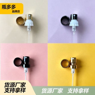 �F؛15mm���ڇ��^ ���yƷ��ˮ���Ç��F�^ ���F���쿨�ڇ��F�^