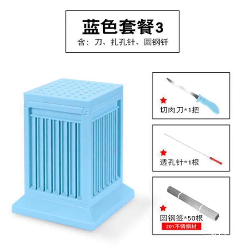 Профессиональный инструмент для шашлыка для коммерческого барбекю, резак для мяса, инструмент для быстрого шашлыка из баранины, инструмент для мяса для домашнего использования.