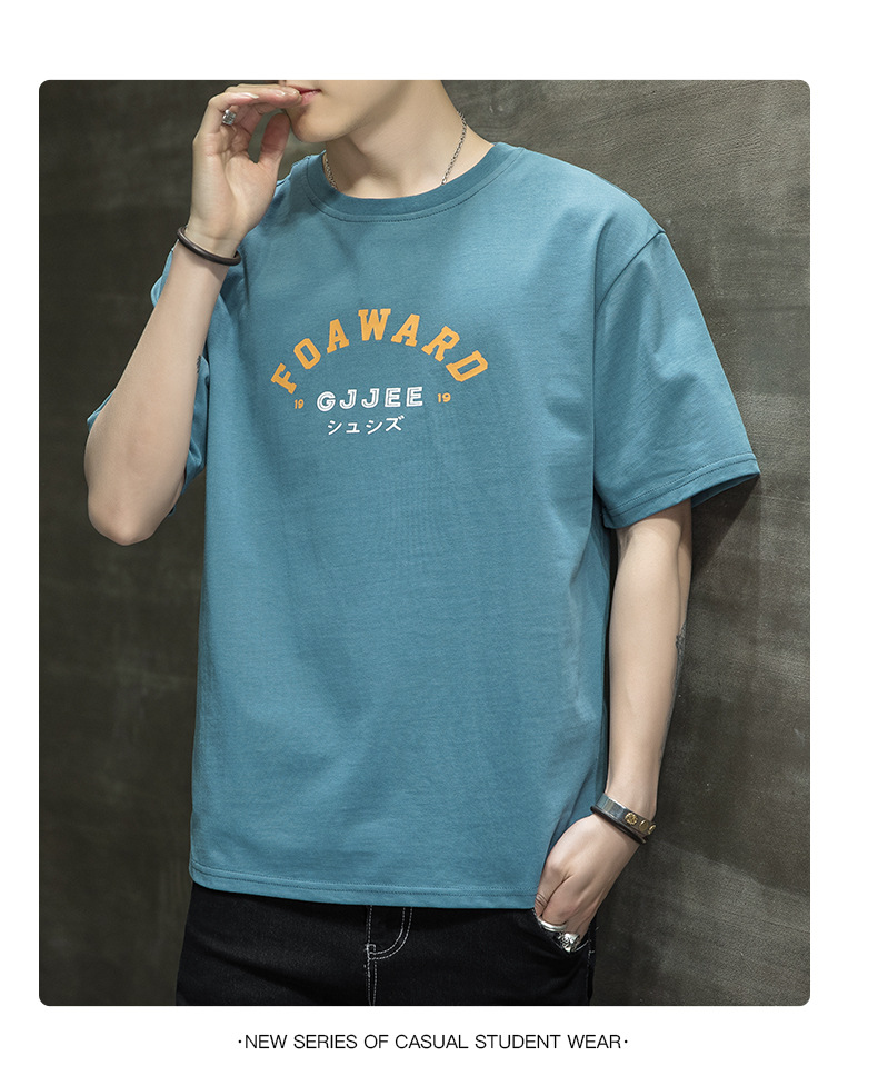 T-shirt homme - Ref 3439370 Image 33