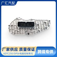 6DTC250 DPS6׃������Ɔ�ԪTCU�m��춸���˹ �����A
