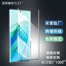 适用荣耀 X9a曲面3D钢化膜 Honor X9a热弯全屏钢化玻璃保护膜 X9a