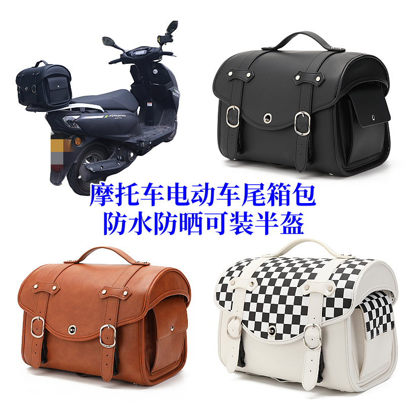 Cross-Border Foreign Trade Newly Upgraded Quick-Release Motorcycle Riding Universal Rear Seat Bag Riding Equipment Helmet Bag Tail Box Bag