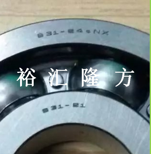 B31-21 深沟球轴承 B31-24NX 原装 31*81*25.5/20mm B31-24aNX