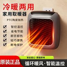 �o��ů�L�b���k�������ܶ���ȡů����������ٟ���ù���ʡ�