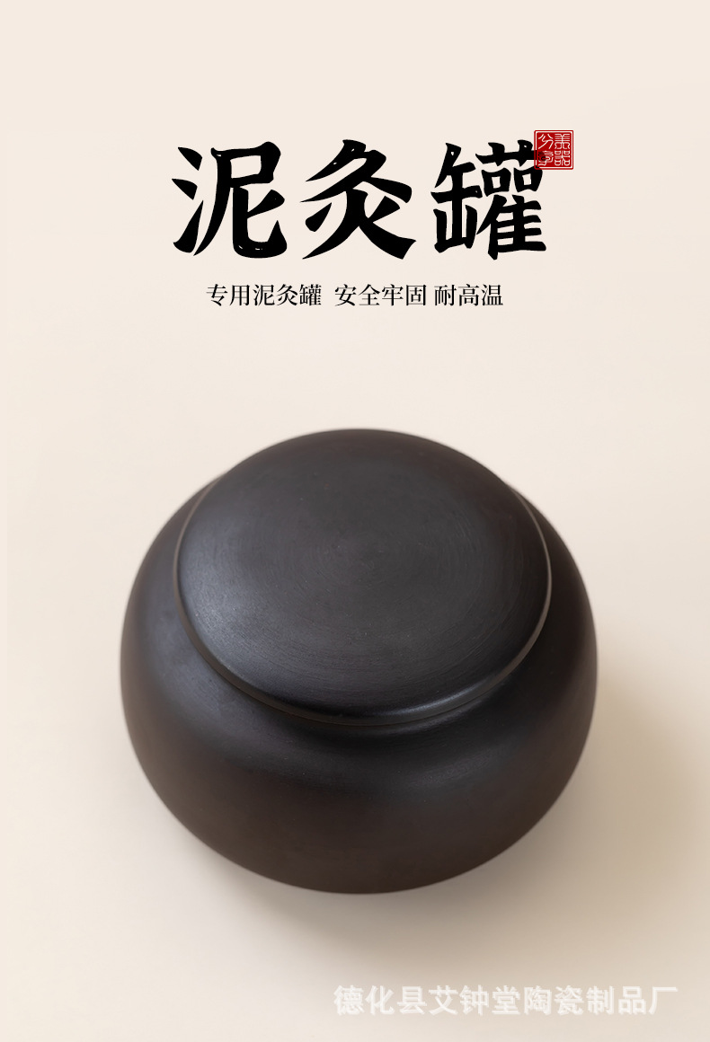 Ceramic Moxa Mud Paste Jar 501-800ml Chinese Style Heat Therapy Storage Container Microwave Safe overview