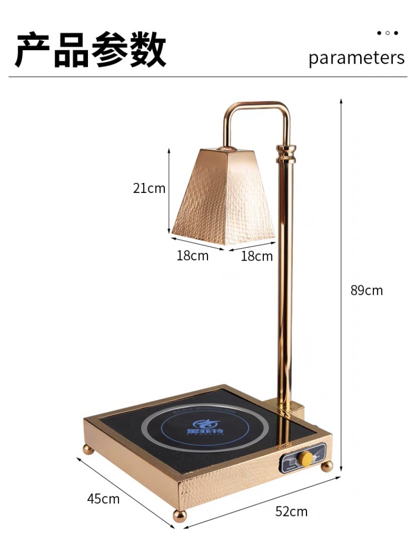 Lámpara de aislamiento de alimentos de buffet lámpara de calefacción de alimentos de restaurante lámpara de calefacción de mesa de calefacción de alimentos de restauración lámpara de barbacoa hotel comercial