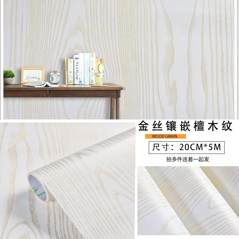Autoadhesivo extra grueso gabinete grano de madera pegatinas impermeables escritorio pegatinas puerta de madera decoración papel pintado pared gabinete muebles antiguos renovación