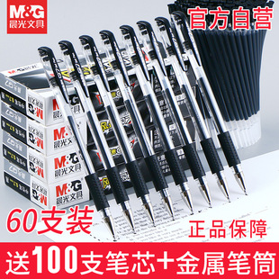��`��ٷ����ԹPQ7ˮ�P�ӏ��^�W����ˢ�}�P���ֹPˮ��̼�غڹP0.5