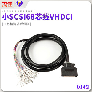 68PIN��СSCSI68о�� ���D����VHDCIͨ������ ����