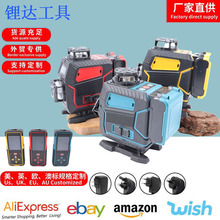 16��ˮƽ�x4D�N�؃x�Ԅ��{ƽ�N���x��б���y���x����߾���