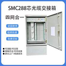 SMC288оľWһ⽻ʽż|ڒ144оW1