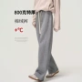 宽松加厚冬季加绒休闲裤
