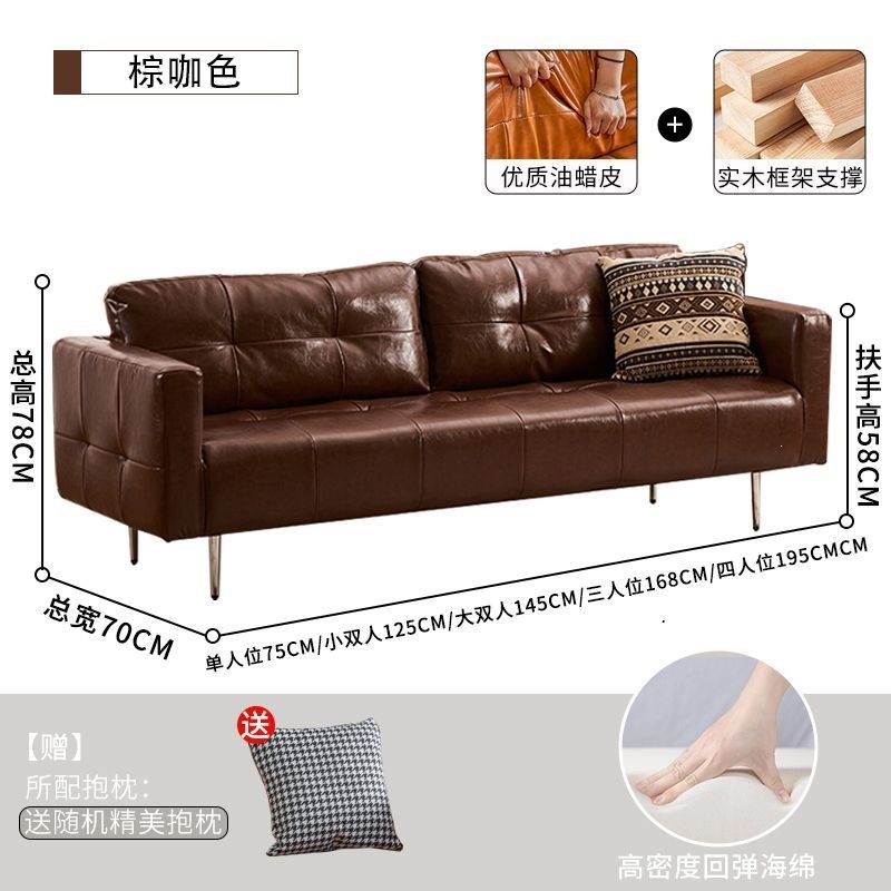 Brown coffee wax leather [sponge style]