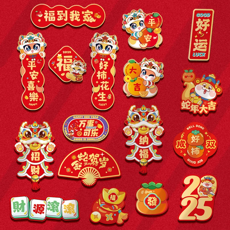 Magnetic fridge magnet, creative layout, decorations, new collection, wholesale