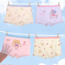 ��ͯ�ڿ�Ů��˿�ڿ�Ů�����챡��ѧ������С����ͨƽ�ǲ���ƨƨ