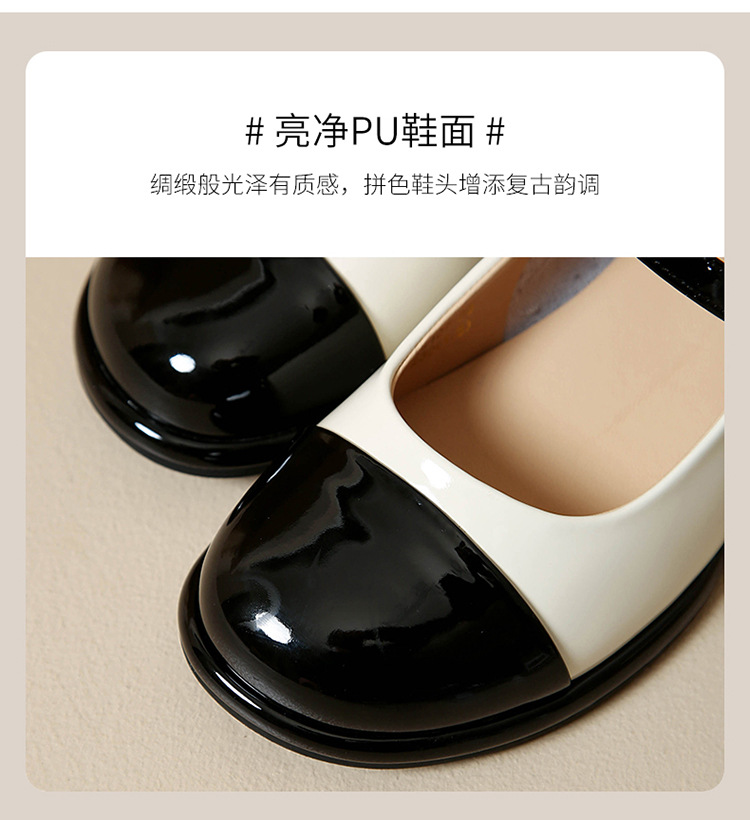 Giày Mary Jane nữ quai ngang cổ điển, gót vuông, mũi nhọn — AW107 mét Đen chi tiết 11