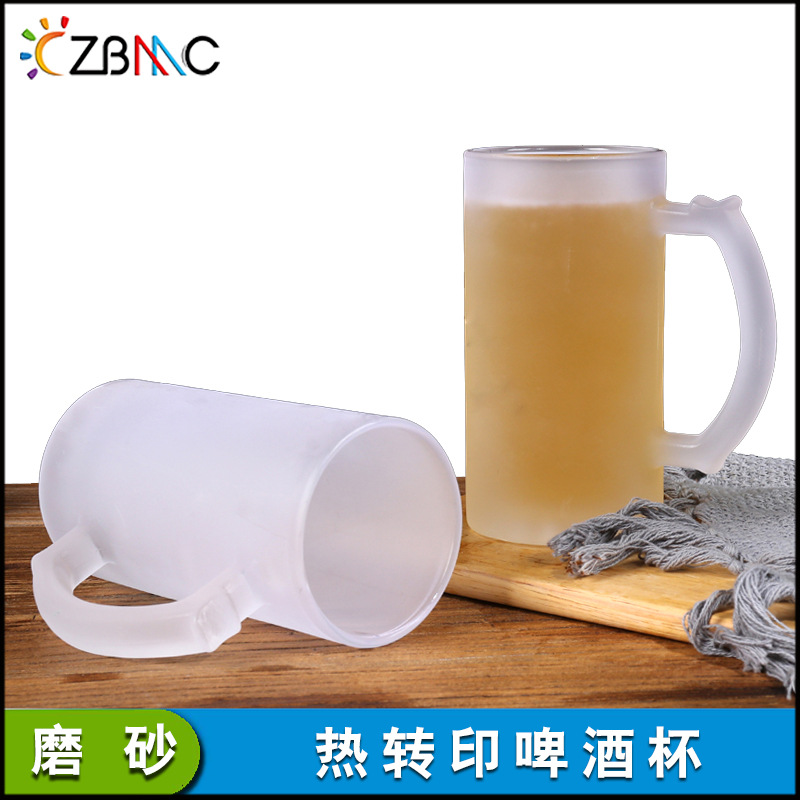 ����ơ�Ʊ�16ozơ�Ʊ�����ӡ��LOGO ����ĥɰ������ ��תӡͿ�㱭