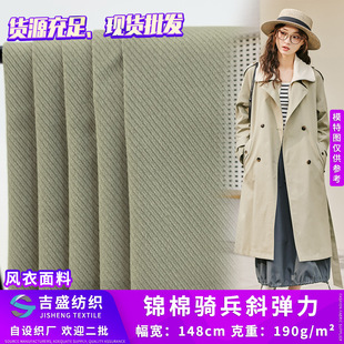 �\���T��б���� �����켏б�y���޲� ������A�˛_�h���޷�����