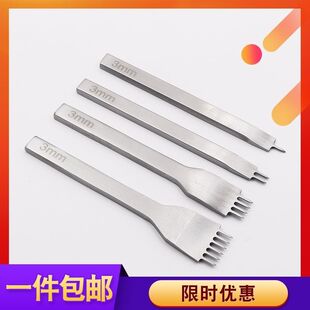 �������ֹ�diYƤ��Ƥ��бƽ���X�����۴�׹���3mm 4mm�ֹ�Ƥ��