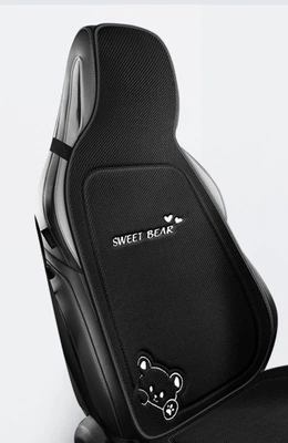 Four Seasons Pad: for all seasons universal linen - sweet-bear-one-piece-backrest-black-general