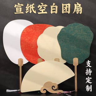 �F��diy�ֹ����������F���ӿհ������F���Ą��F�ȼӺ�С���ӿ���