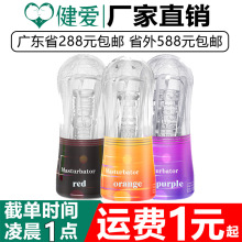 �ð�ˮ��͸�������10׃�l����������ˮ���w�C����ͨ��������ο��