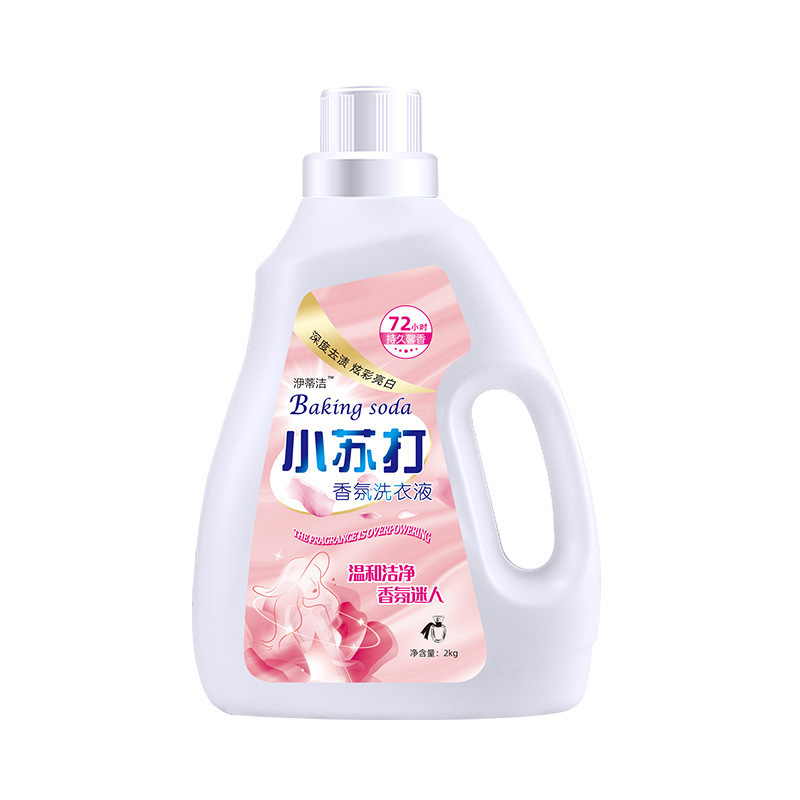 薰衣洗衣液斤大桶家用清洁机洗母婴适用整箱批发厂家代发|undefined