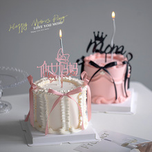 ĸ�H�������Lins�����b����Y�z����������Ů�����ʹ�mom����
