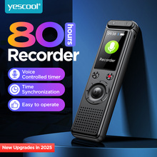 音士顿超长录音笔语音转文字专业高清远距降噪会议记录翻译设备