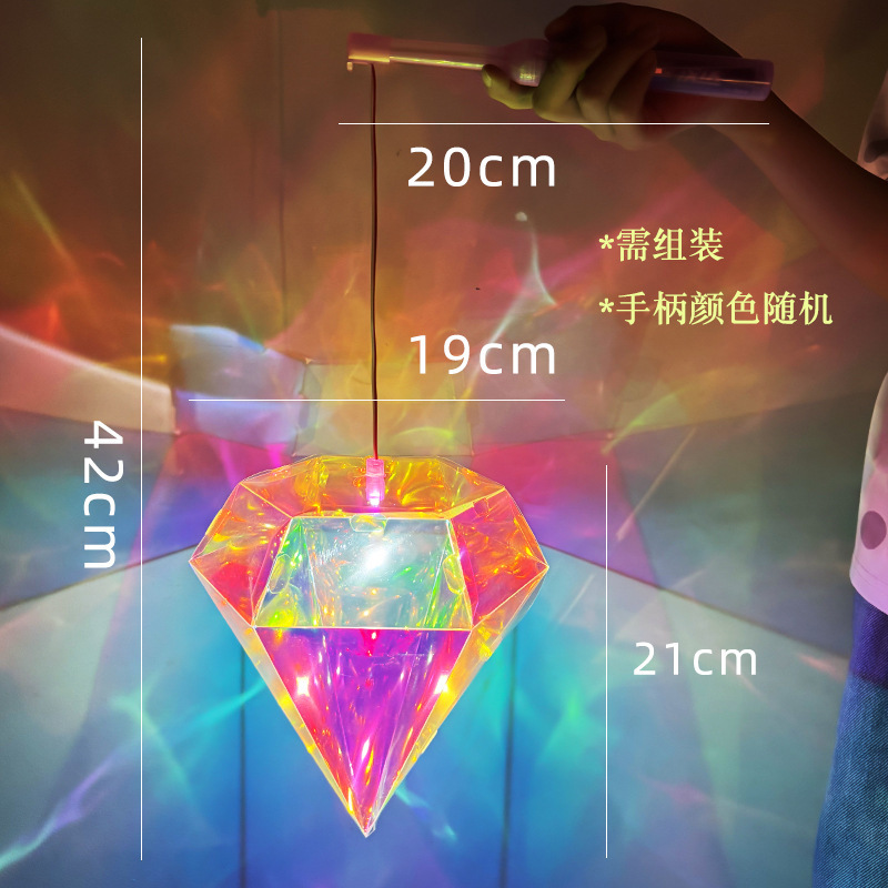 中秋灯笼成品幻彩炫彩镭射手提花灯夜市地摊元宵中秋挂饰景区装饰|undefined