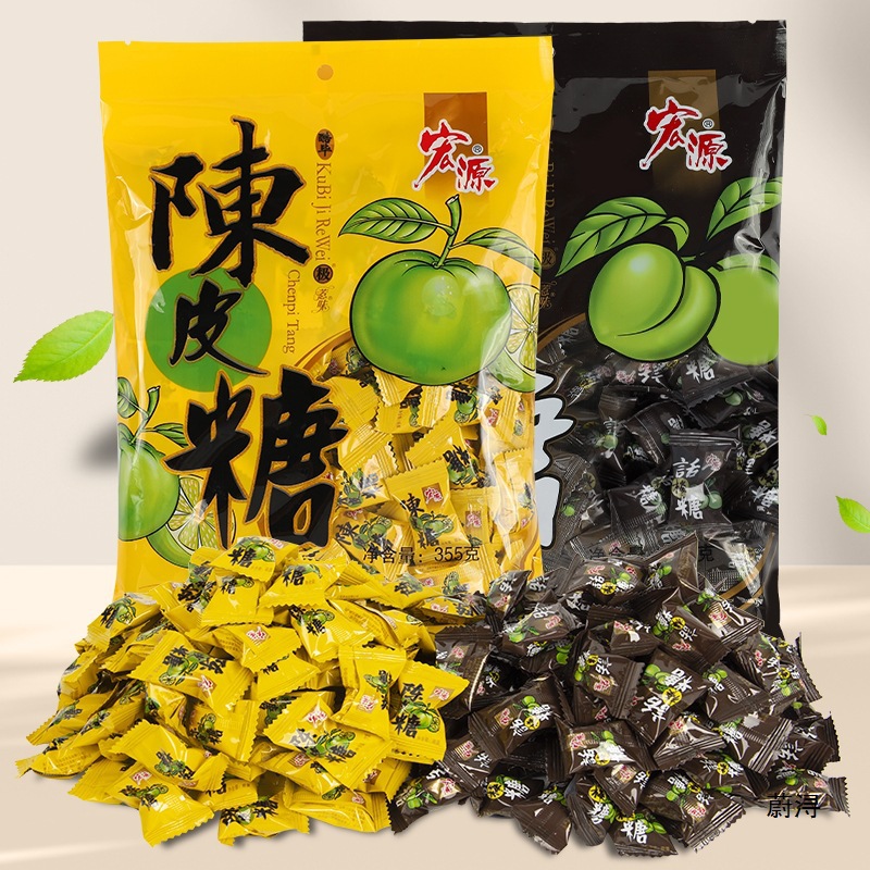 宏源陈皮糖话梅糖糖果零食新年散装水果糖酸糖喜糖年货招待糖其他