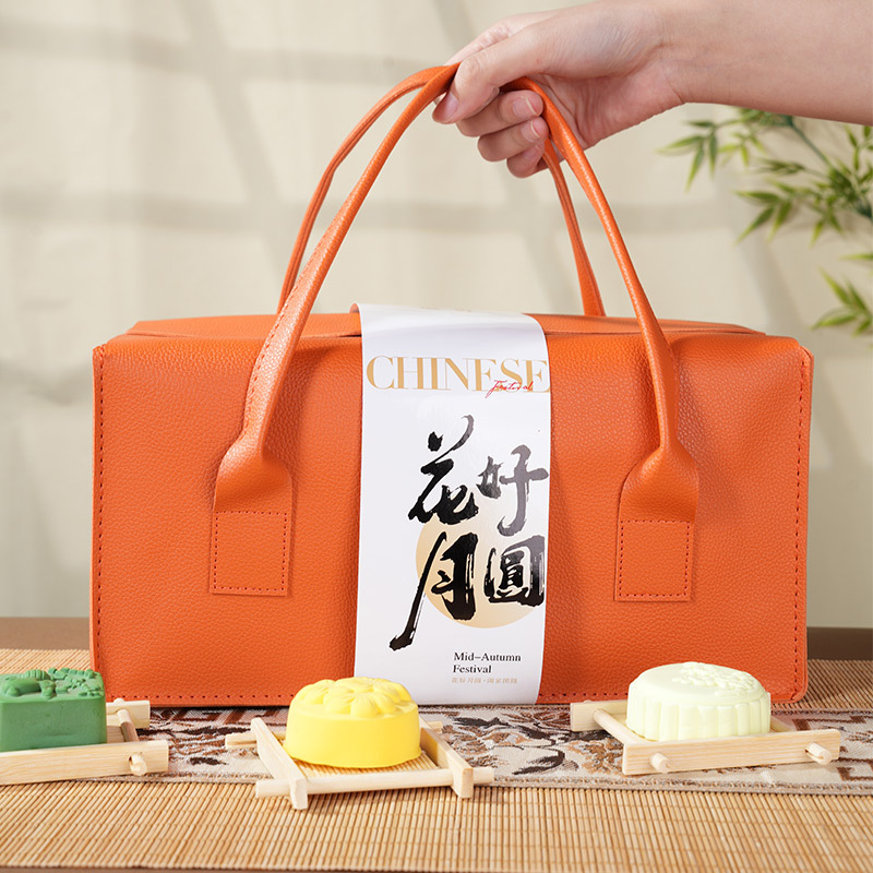 中秋节伴手礼品盒高端级感皮质茶叶糕点商务送礼红酒月饼包装空盒|undefined