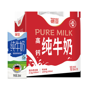 �����}ţ��200ml*10�У��tɫ�Y�У�