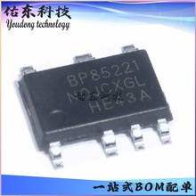 BP85221AL BP85223AL 封装ASOP-7 AC/DC电源管理芯片IC 库存供应