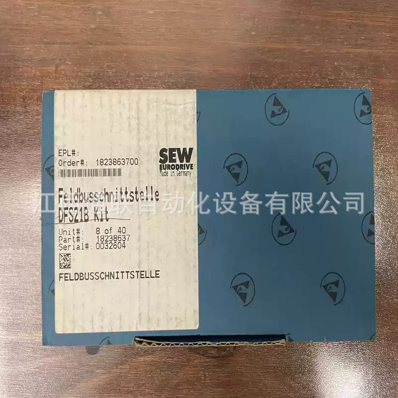 赛威SEW通讯卡 DFS21B 全新现货 议价 优惠出货