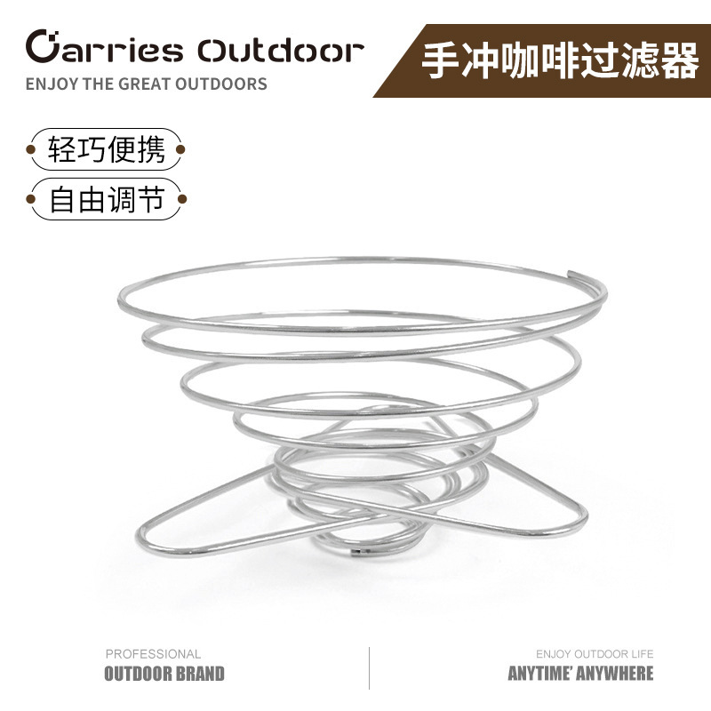 Outdoor camping coffee drip rack stainless steel hand coffee filter camping portable folding coffee filter Cup Outdoor camping coffee drip rack stainless steel hand coffee filter camping portable folding coffee filter Cup
