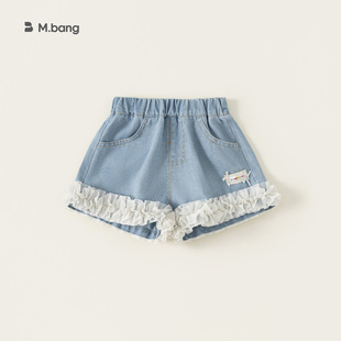 Youbao Kidsren's Clothing Girls' Pants 2025 New Lace Girls' Shorts Summer Versatile Kidsren's Jeans